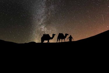 nuit desert marocain
